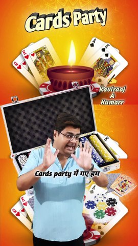 Cards Party
