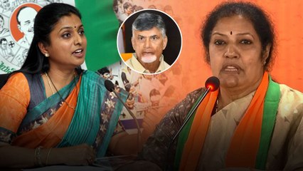 Purandeswari పై దారుణమైన మాటలతో విరుచుకుపడిన RK Roja.. | Telugu OneIndia