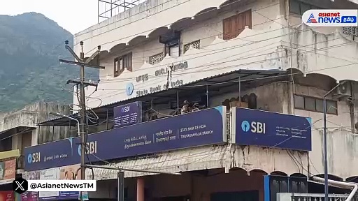 அமைச்சர் ஏவ வேலு சொந்தமான இடங்களில் IT Raid : இரு சூட்கேஸ்களில் சிக்கிய பணம்!