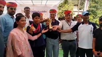 राज्य स्तरीय प्रतियोगिता का हुआ समापन, विजेताओं को किया पुरस्कृत
