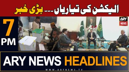 ARY News 7 PM Headlines - November 7, 2023: Election Updates
