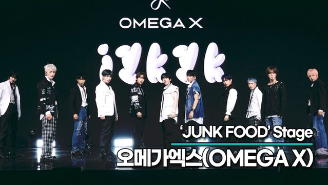 [Live] 오메가엑스(OMEGA X), 타이틀곡 ‘JUNK FOOD’ 무대(‘iykyk’ Showcase) [TOP영상]