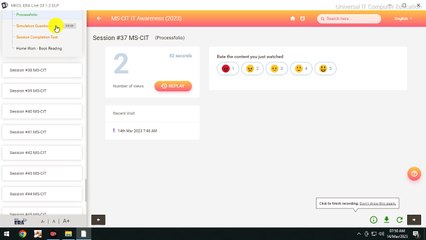 MSCIT Session 37 Simulation Questions