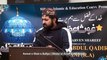 Ghous ul Azam RA Conference | Tilawat | Yaqoob Hayat | Hillview Islamic Centre | Friday 03 Nov 2023