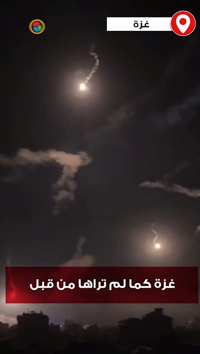 غزة كما لم تراها من قبل.. الاحتلال الإسرائيلي...