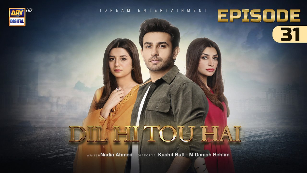 Ep 31 | DHTH