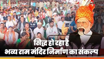 ‘भाजपा ने खोला है आदिवासी हितों के लिए खजाना, कांग्रेस ने कभी नहीं की चिंता’