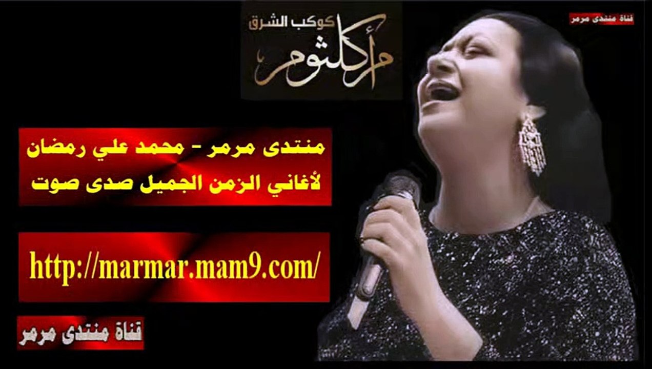 قيامة أرطغرل الجزء الخامس مدبلج الحلقة 488 - 91