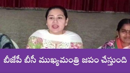 హనుమకొండ: కాంగ్రెస్ హామీలతో కేసీఆర్ కు వణుకు..!