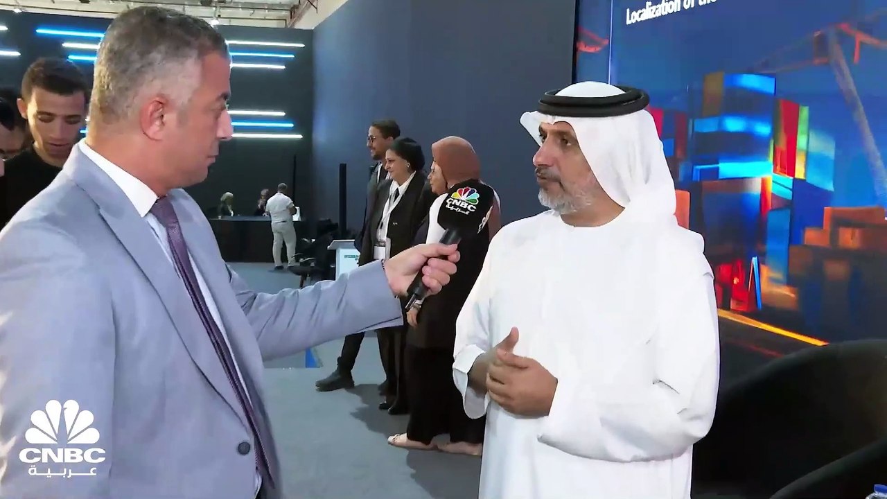رئيس قطاع الموانئ بمجموعة موانئ أبوظبي لـ CNBC...