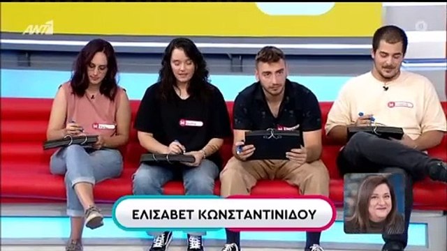 «Νευριάζει πάρα πολύ με αυτό η Ελισάβετ Κωνσταντινίδου» - Η αποκάλυψη της Μακρυπούλια στο Rouk Zouk