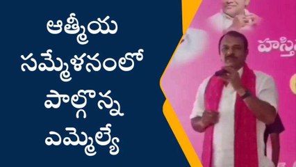 రంగారెడ్డి: అందరికీ అందుబాటులో ఉండే విధంగా పార్కులు, ప్లే గ్రౌండ్ లు