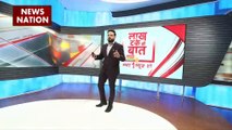 Lakh Take Ki Baat : हमास के अल कासिम ब्रिगेड का प्रोपगेंडा वीडियो
