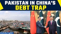 Twist in China-Pakistan Friendship | Report: 98% of Chinese Loan to Pakistan Not Out of Generosity