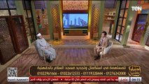 نعمة الحمد في السراء والضراء.. وجهود مؤسسة 