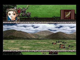 Suikoden II online multiplayer - psx