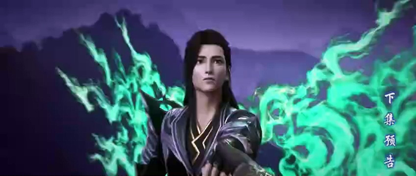Battle Through The Heavens Season 5 Episode 69 Preview (1080p)