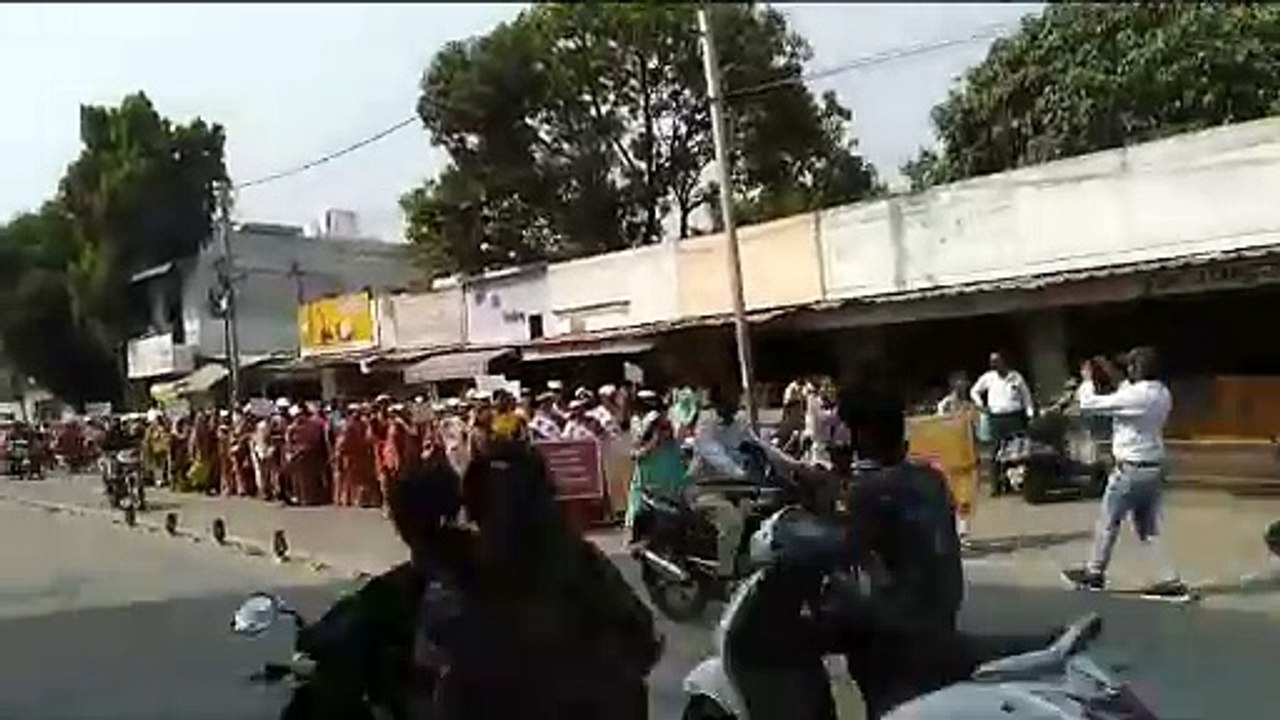 patrika