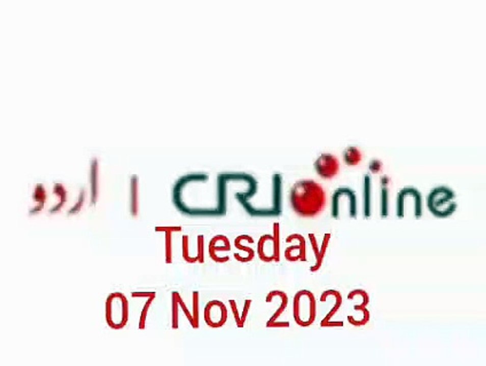 News Bulletin CRI online urdu News