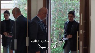 مسلسل شخص آخر الحلقة 9 القسم 2 مترجم