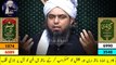 Maulana Tariq Jamil's SON has Reached HEAVEN - Haqeeqat Kya Hai --- [Engineer Muhammad Ali Mirza]