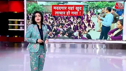 Bihar cabinet clears proposal to increase caste quota to 65%