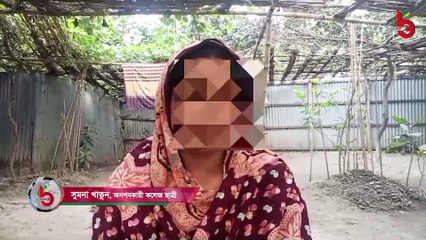বিয়ের দাবিতে  প্রেমিকের বাড়িতে কলেজ ছাত্রীর অনশন, পলাতক প্রেমিক - বগুড়া টিভি