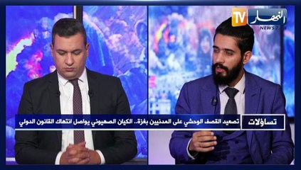 تساؤلات: تصعيد القصف الوحشي على المدنيين بغزة..الكيان الصهيوني يواصل إنتهاك القانون الدولي