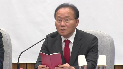 윤재옥 "野 탄핵 중독 금단 현상...정책 경쟁해야" / YTN