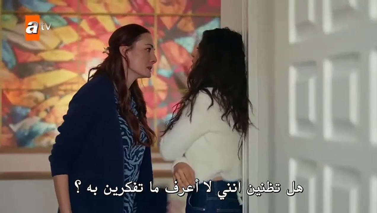 مسلسل الياقوت الحلقة 10 مترجم