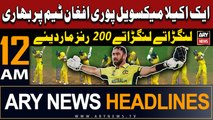 ARY News 12 AM Headlines 8th November 2023 | Glenn Maxwell breaks records | Prime Time Headlines