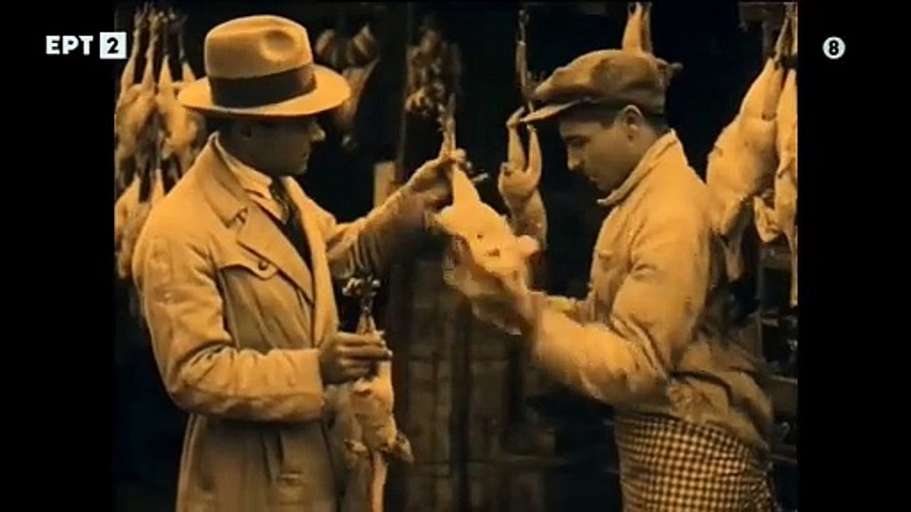 ΟΙ ΑΠΑΧΗΔΕΣ ΤΩΝ ΑΘΗΝΩΝ - 1930 - TVRip - 720x576