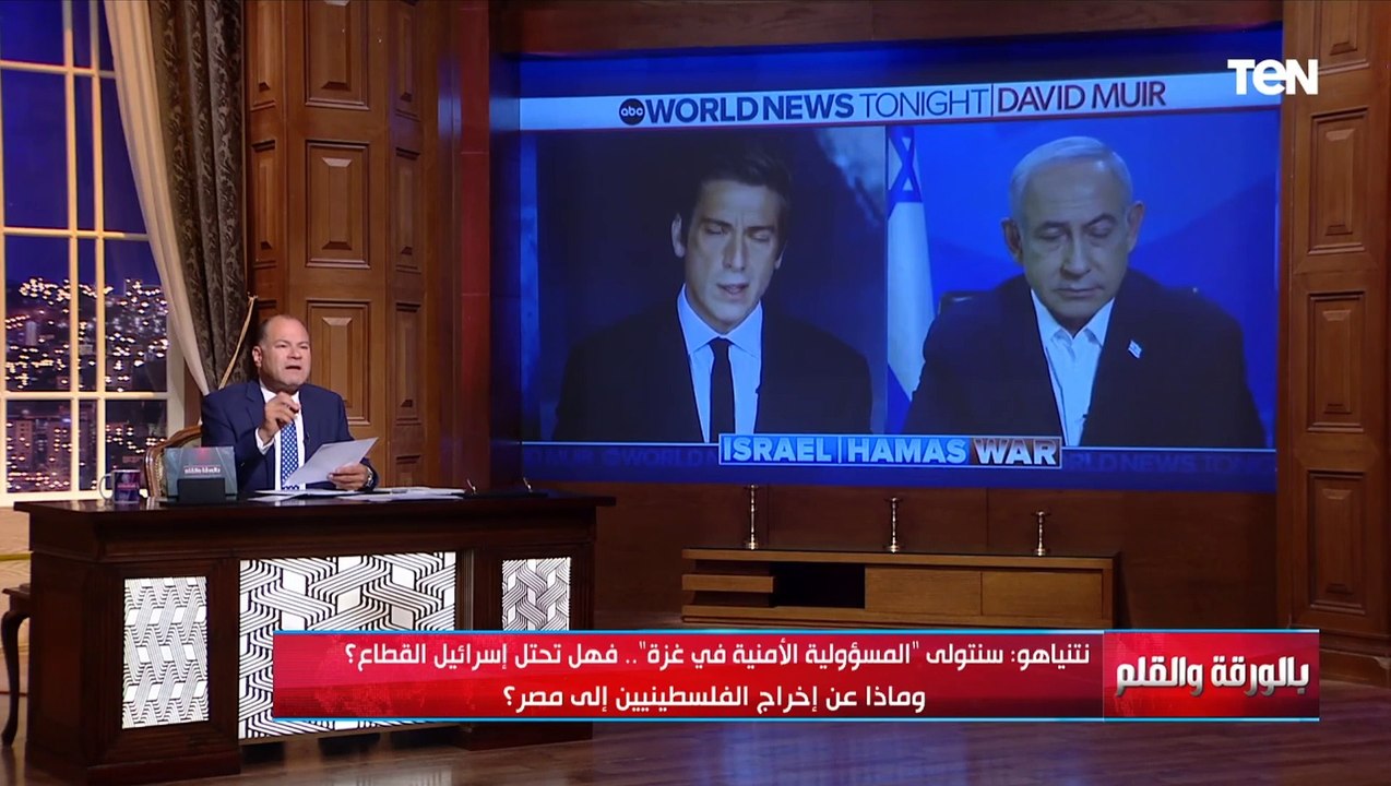 الديهي: نتنياهو يفجـ ـر مفاجأة حقيـ ـرة زي صاحبها.. والعالم كله قرفان من إسـ ـرائيل ومش طايقها
