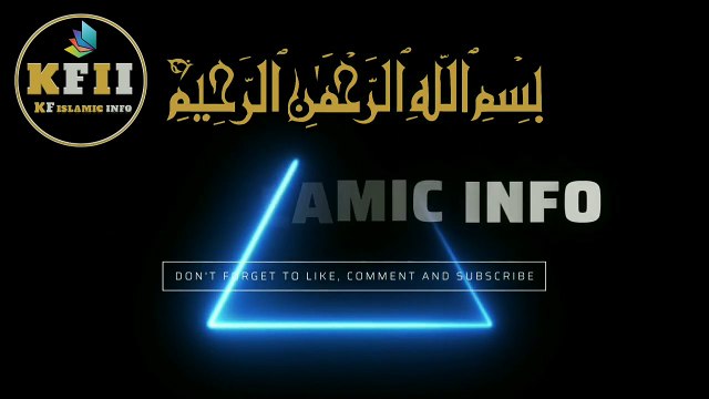 Sahih Bukhari Hadees No.3 _ Hadees Mubarak _ Hadees Nabvi _ Bukhari Sharif Hadees _ KF Islamic Info