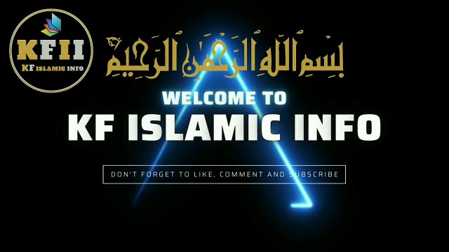 Sahih Bukhari Hadees No.4 _ Hadees Mubarak _ Hadees Nabvi _ Bukhari Sharif Hadees _ KF Islamic Info