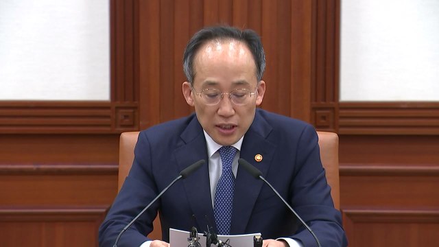 추경호 노란봉투법, 경제에 악영향...국회 상정 철회해야 / YTN