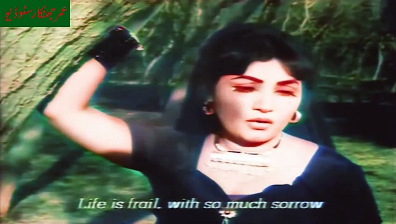 Athru Dul Gaye Haase Muk (Noor Jahan,Film,Choo Mantar) HD Print With Jhankar First Time in Colour In Pakistan