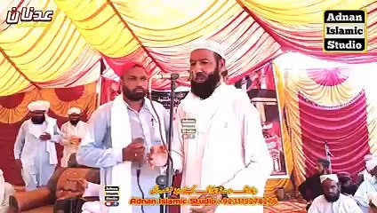 Naat | Naat Sharif | Kalam | Adnan Islamic Studio