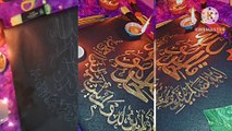 islamic frame with black background __ surah Ikhlaas on black canvas __ Golden acrylic painting ✔️