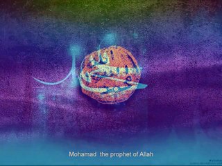 يشرق دمعي (بدون ايقاع) - للمنشد محمد العزاوي رحمه الله