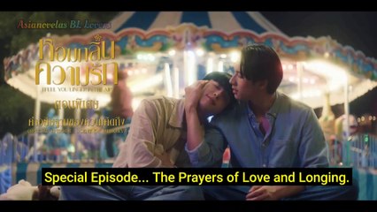 I Feel You Linger in The Air Special Episode Teaser