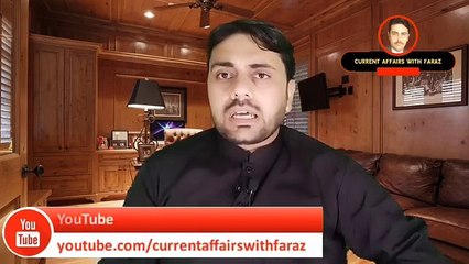 Current Political Situation in Pakistan