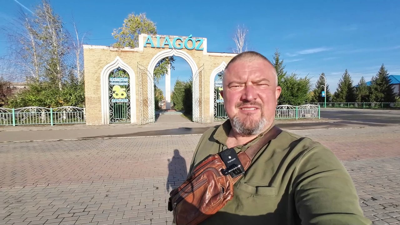 Еду на самое древнее озеро в мире! #казахстан #вэнлайф #путешествие