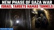 Israel-Hamas War: Israel targets Hamas tunnels after encircling Gaza City | Oneindia News