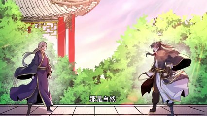 World Defying Dan God Episode 13 Multi-Subtitles