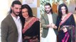 Sushmita Sen with Boyfriend Rohman Shawl Attended Vishal Gurnani Pre Diwali Bash, Viral Video