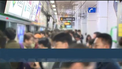 [이시각헤드라인] 11월 8일 뉴스현장