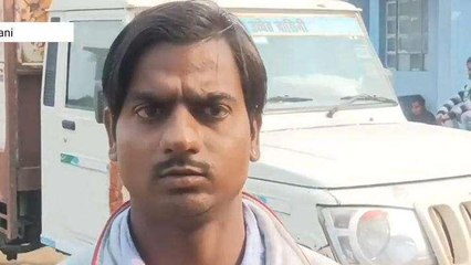 मधुबनी: नदी से 35 वर्षीय युवक का लाश बरामद, जांच में जुटी पुलिस