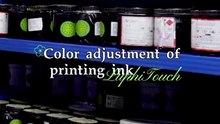 Color adjustment of printing ink