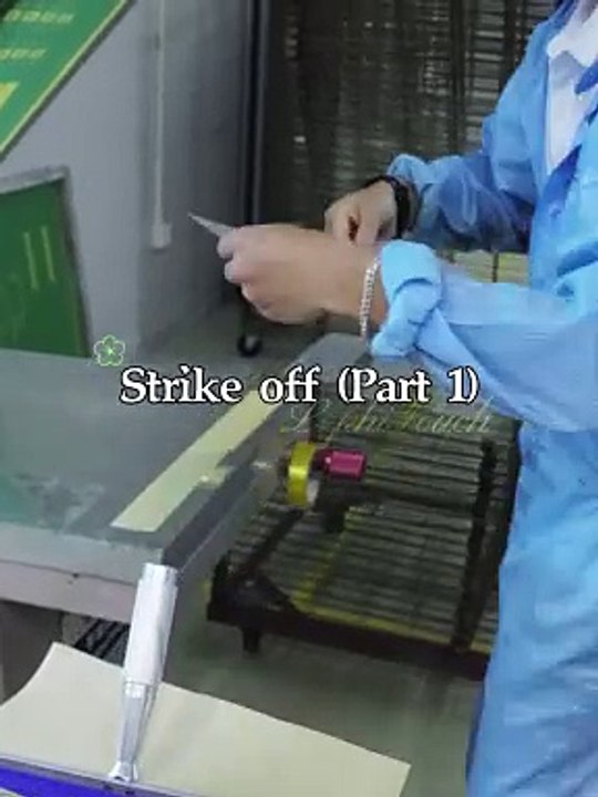 Strike off （Part 1）
